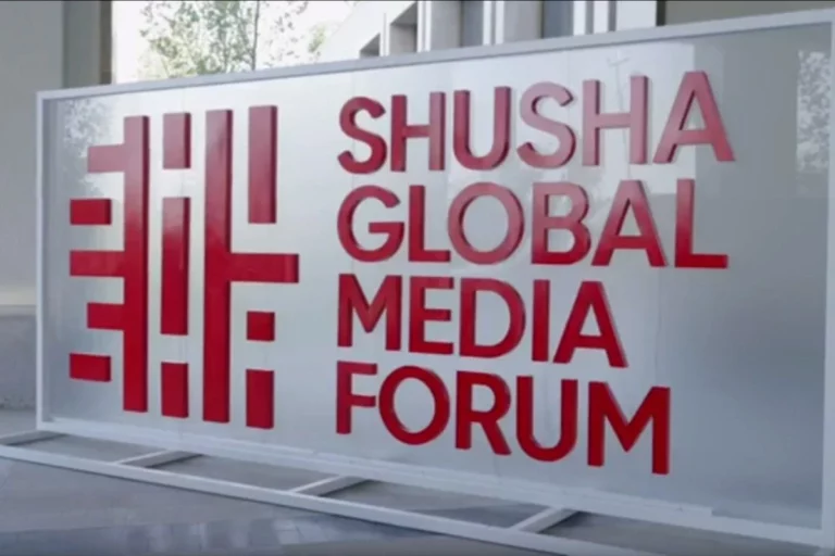 susa forum
