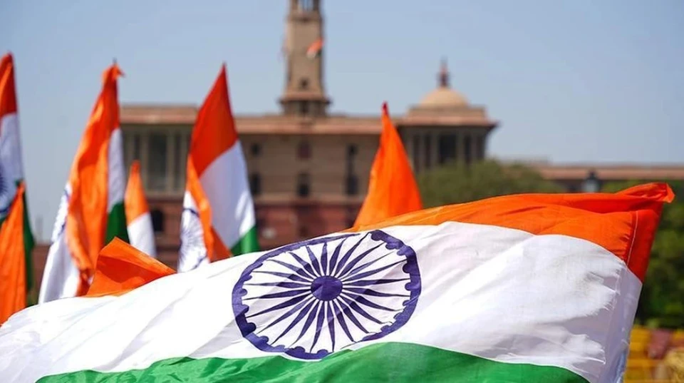 Hindistan