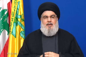 hizbullah