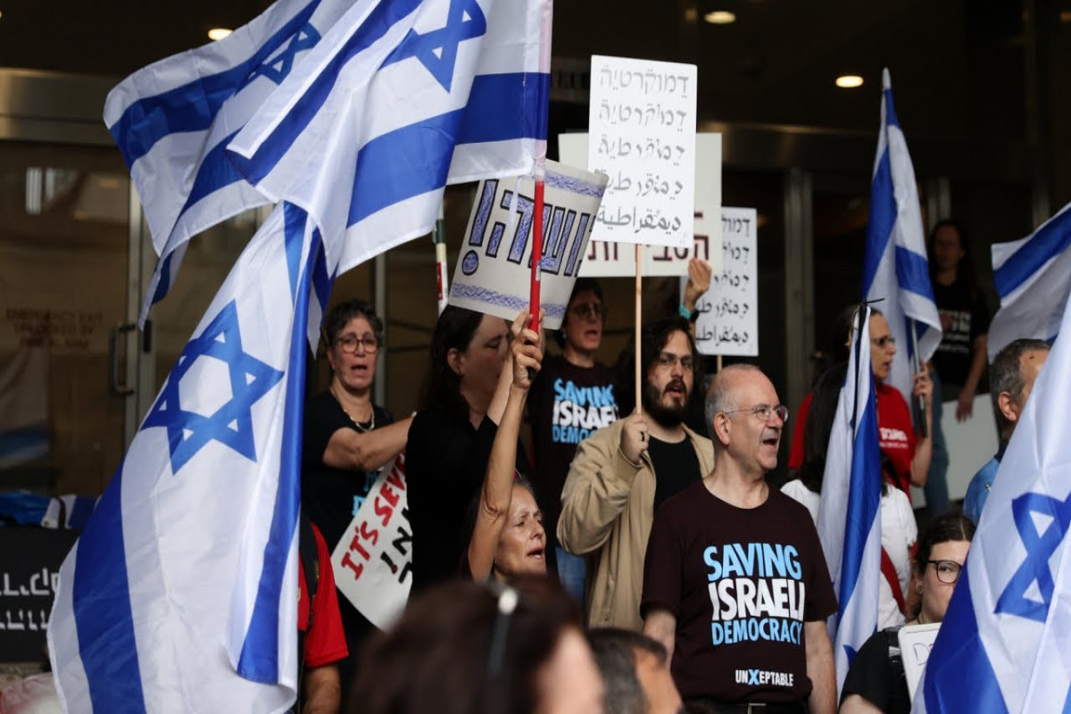 israil aksiya
