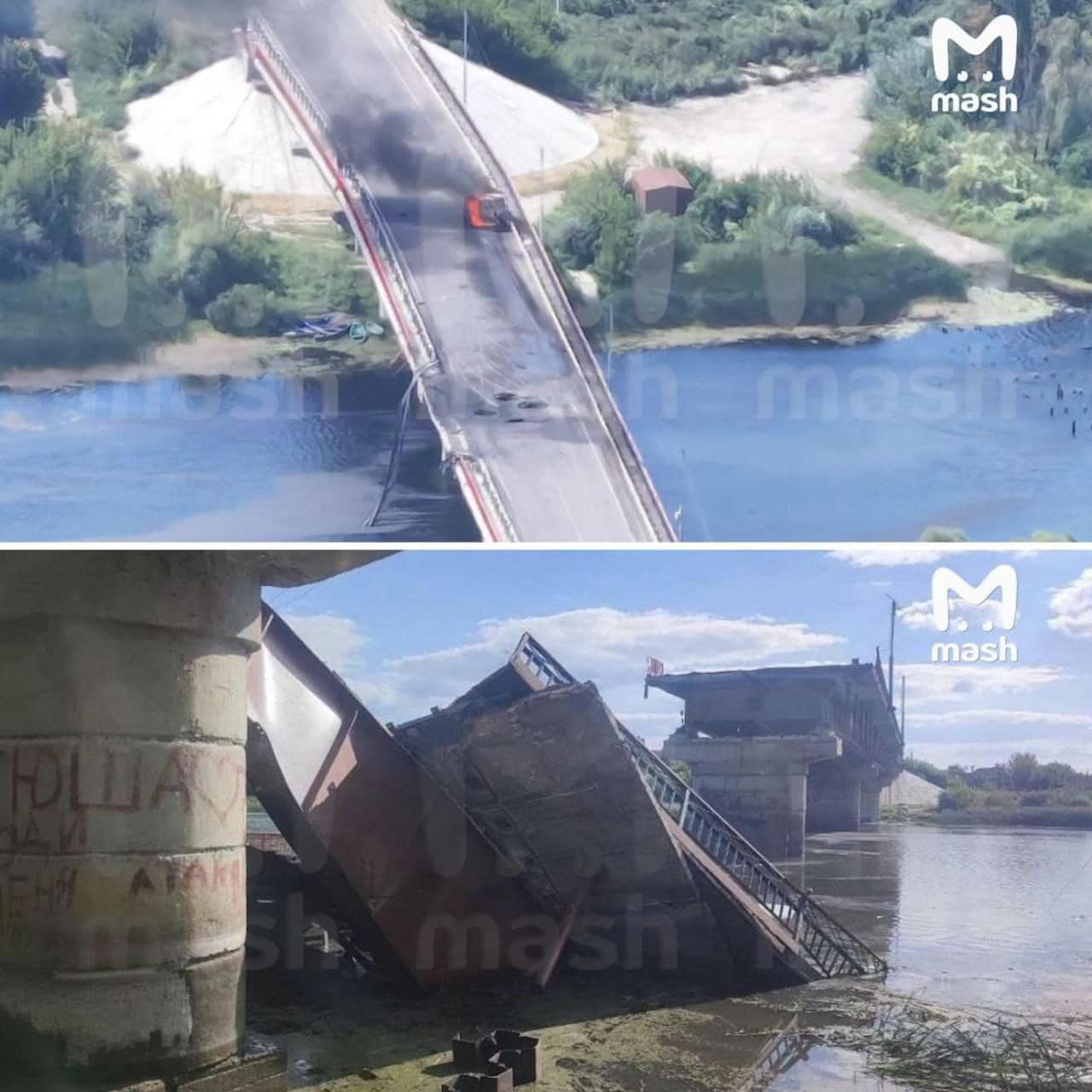 korpu kursk