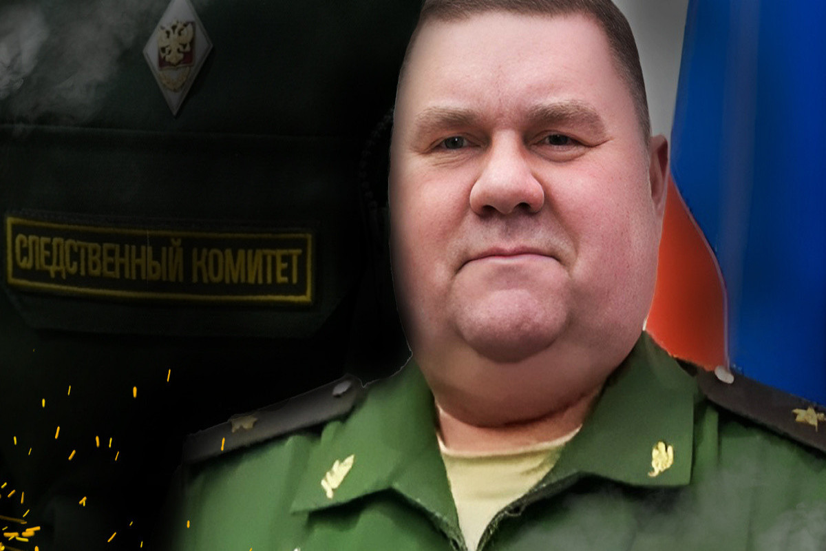 rus gen