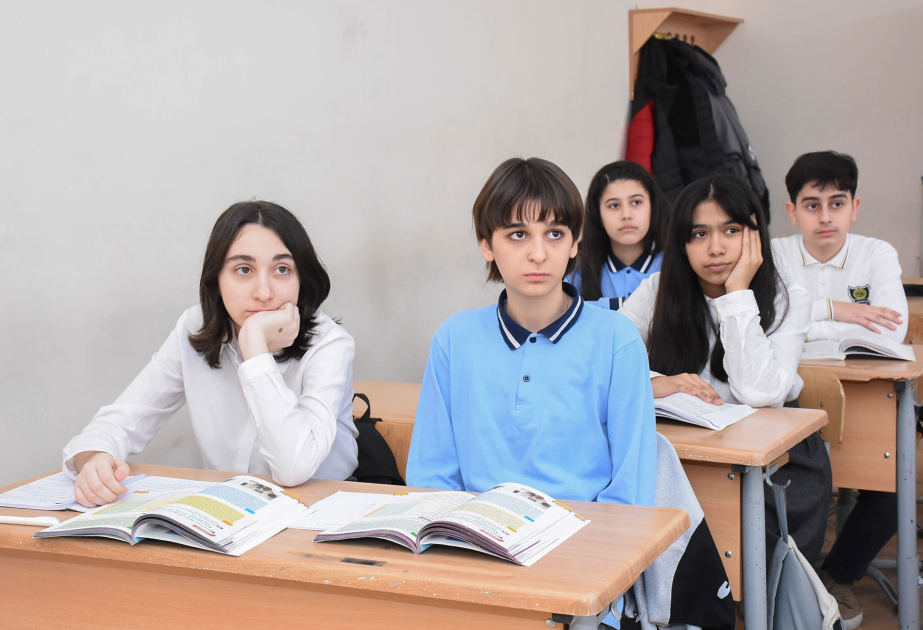 şagird