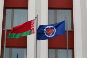 18.12_flag_ceremony-1024x683