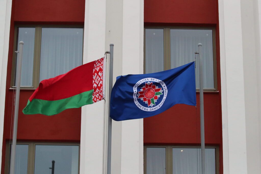 18.12_flag_ceremony-1024x683