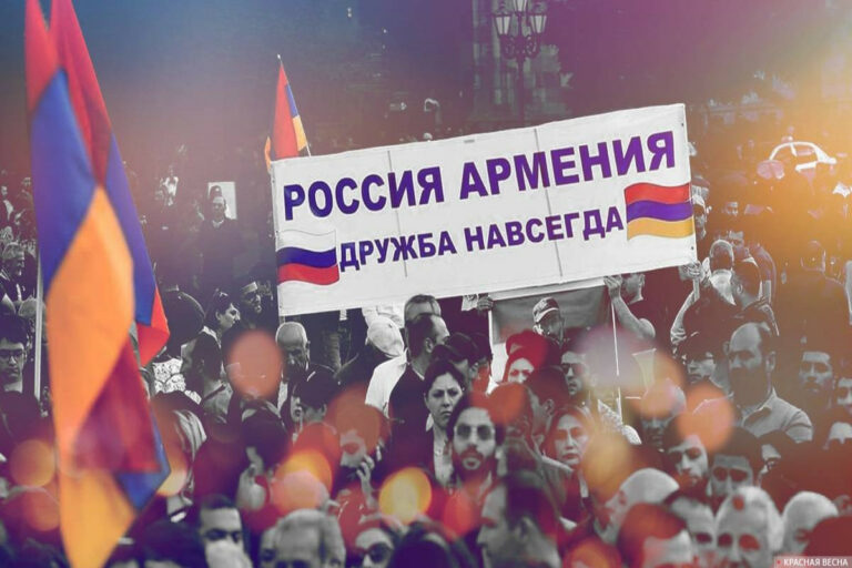 ermeni rus plakat