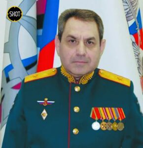 general rus