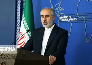 iran xin