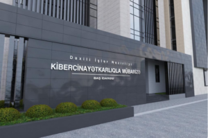 kibercinayet din0