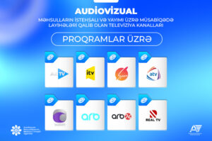 media mus