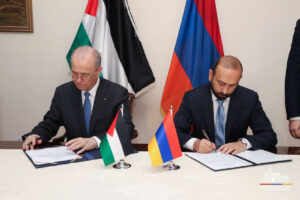 mirzoyan felestin