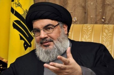 Hizbullah