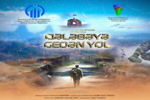qelebe film