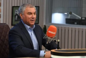 volodin