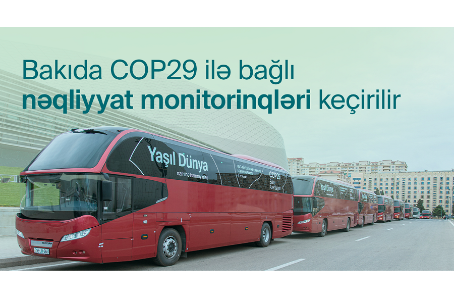 cop monitorinq