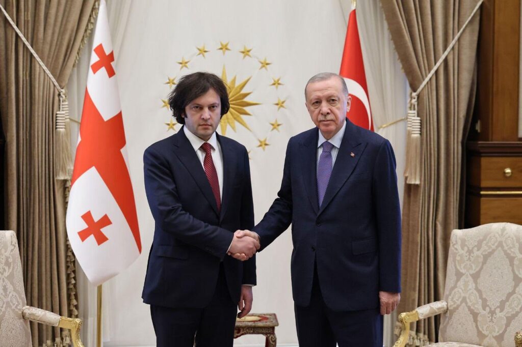 erdoqan gurcu bas nazir