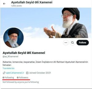 xamneyei profil