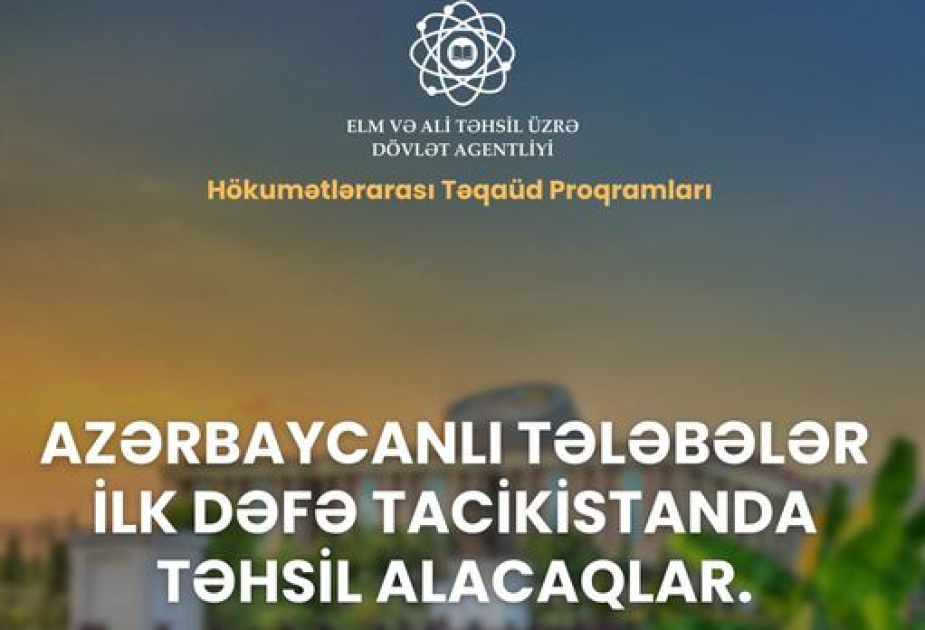 17307985744319145792_1200x630