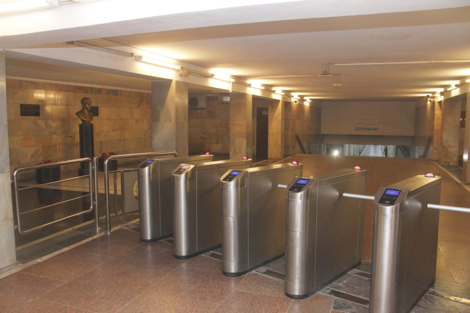 metro