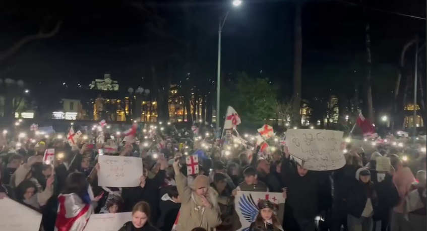 gurcu askiya foto