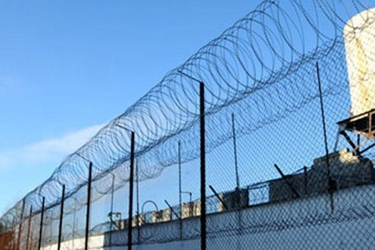 Penitensiar Xidmətə