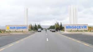 etibar