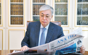 tokayev ana dili qazeti