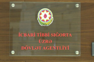 Dövlət Agentliyi