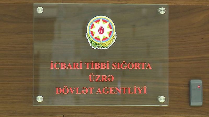 Dövlət Agentliyi