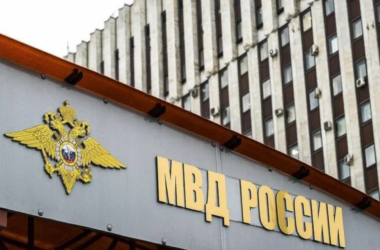 məcburi şərtləri açıqlayıb