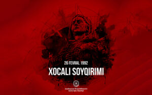 MXM_MFA_Poster_Design_Feb2025