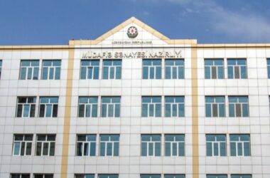 Müdafiə Sənayesi Nazirliyi