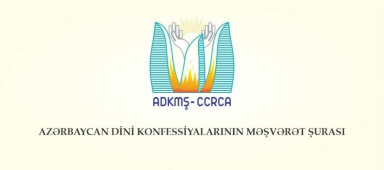 dini icma