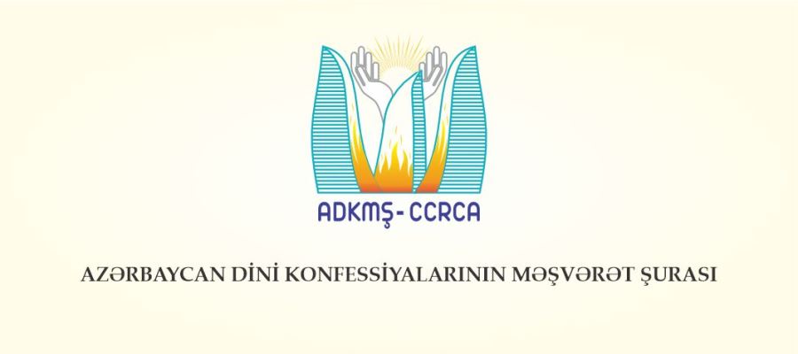 dini icma