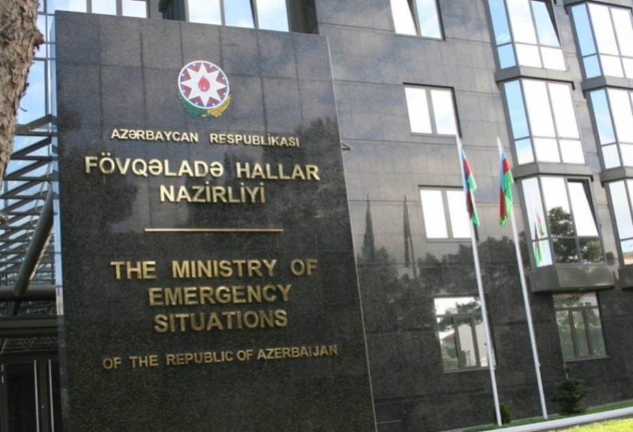 fhn nazirlik