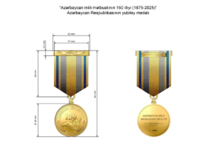 medal mebuat