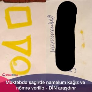 oyun