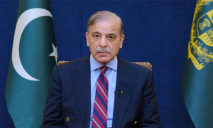pakistan bas nazir