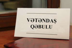 qebul
