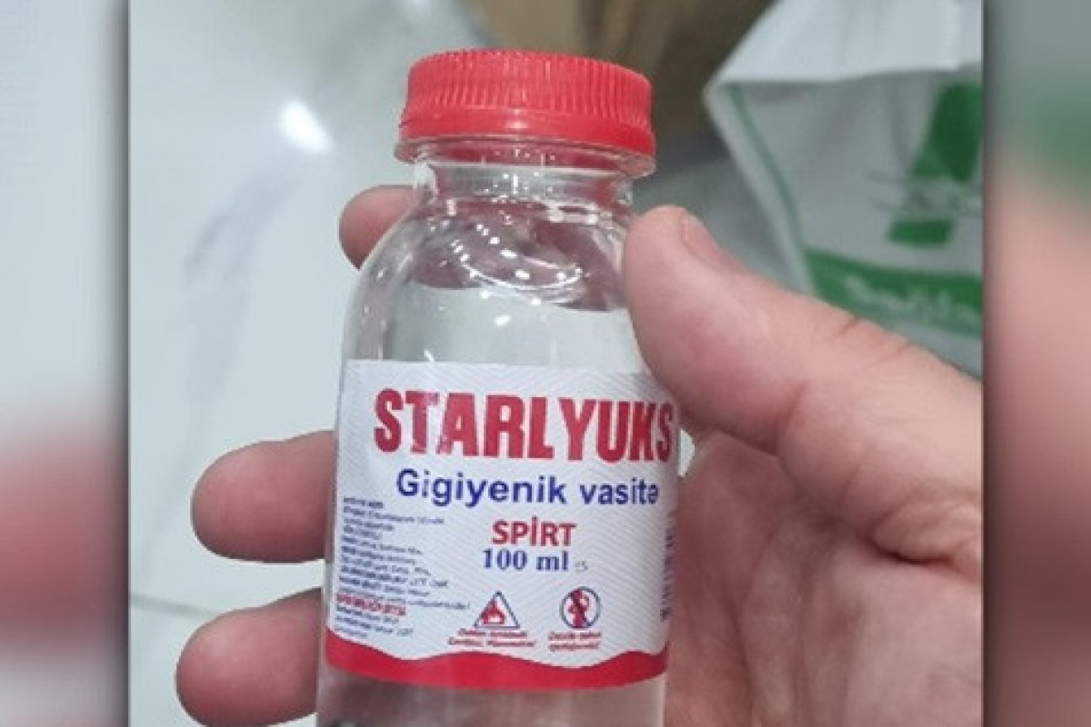 starluks