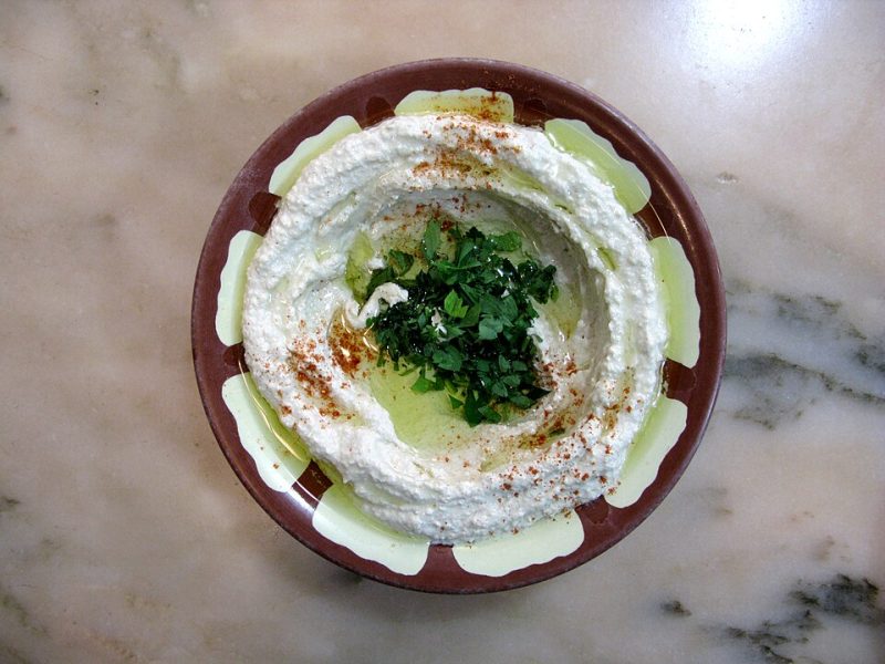 Humus