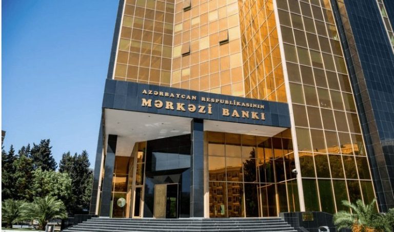 Mərkəzi Bank