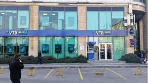 VTB Bank Azərbaycan