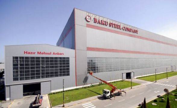 Baku Steel Company