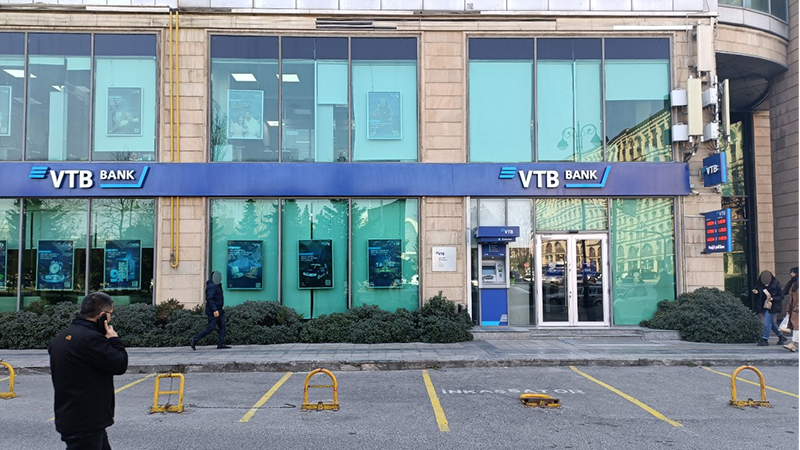VTB Bank Azərbaycan