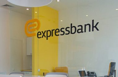 ExpressBank