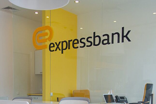 ExpressBank