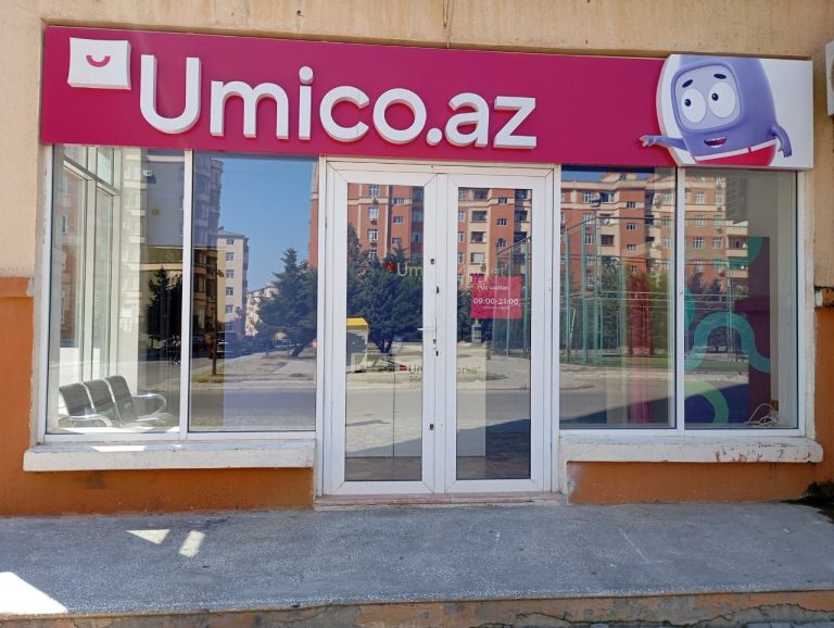 Umico