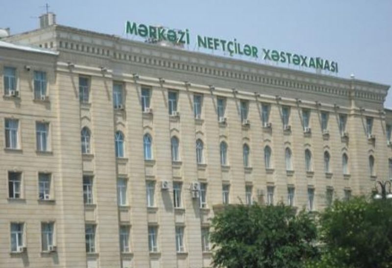 Mərkəzi Neftçilər Xəstəxanası