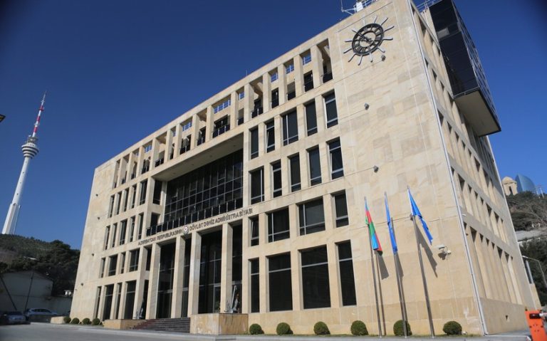 Dövlət Dəniz və Liman Agentliyi
